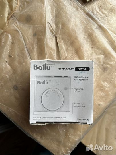 Термостат ballu BMT-2