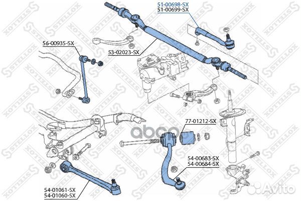 51-00698-SX наконечник рулевой левый BMW E38 a