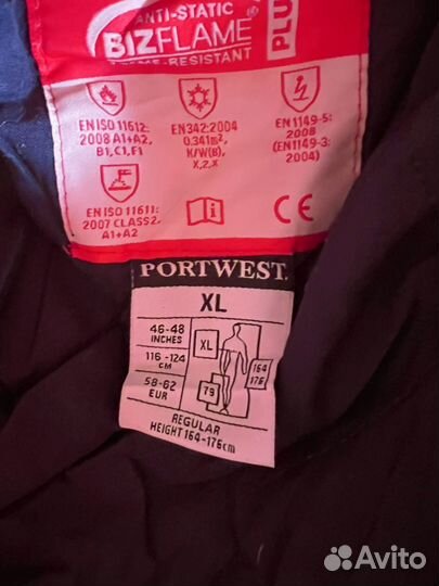 Рабочий комбинезон Portwest