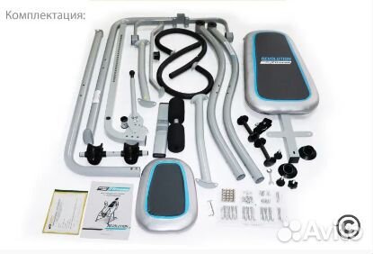 Инверсионный стол для позвоночника