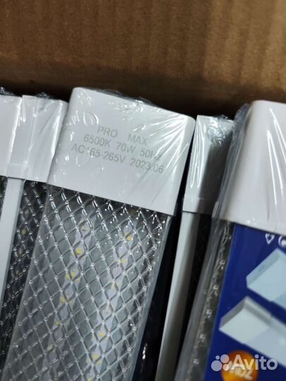 Светильники 70Вт