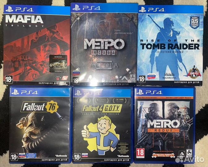 Игры ps 4/ps5