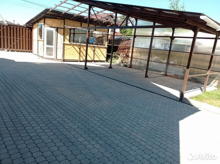 Благоустройство