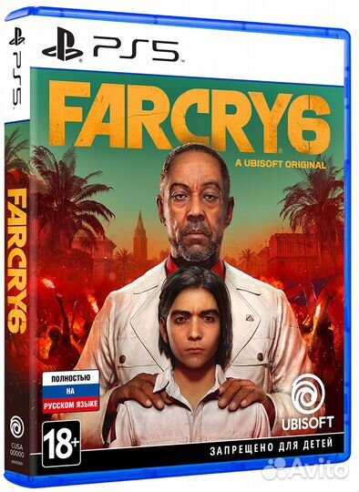 Far Cry 6 (PS5)