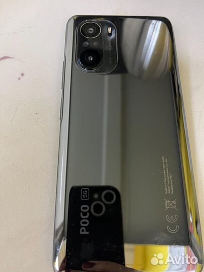 Xiaomi POCO F3, 8/256 ГБ