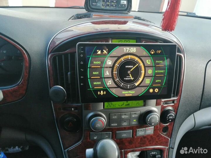 Магнитола Hyundai H1 Starex Android