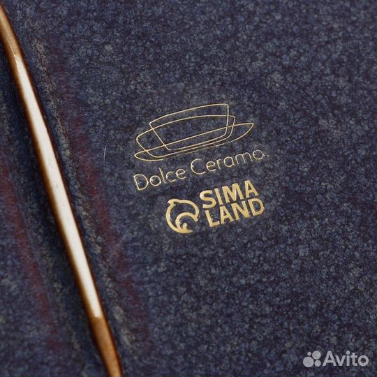 Тарелка «Инжир», 22,5 х 26,5 см