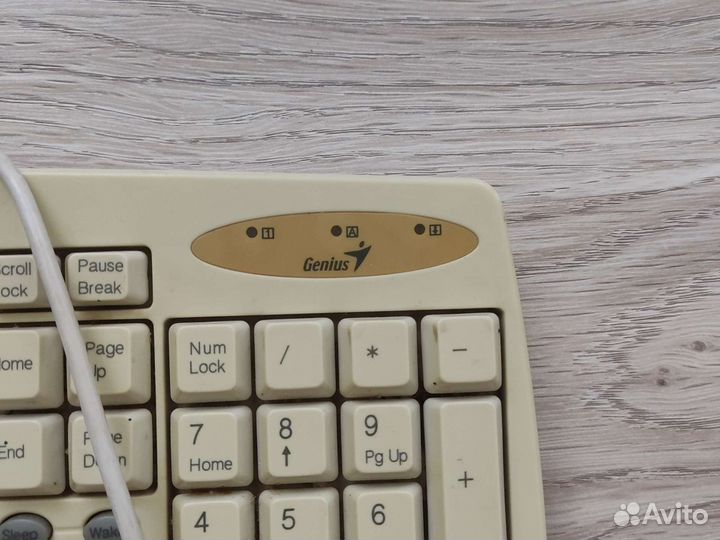 Клавиатура