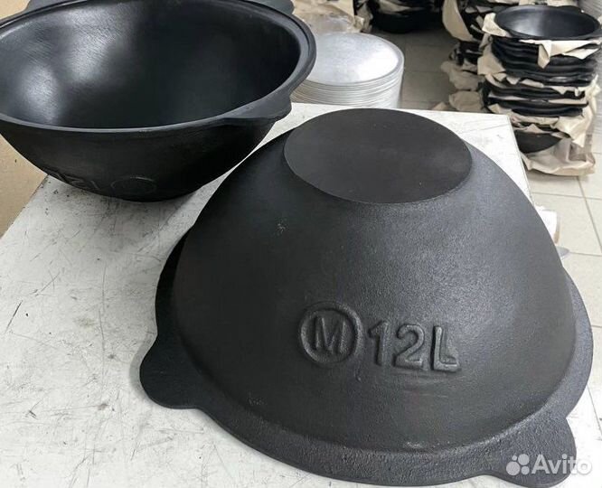 Казан чугунный 12 литров