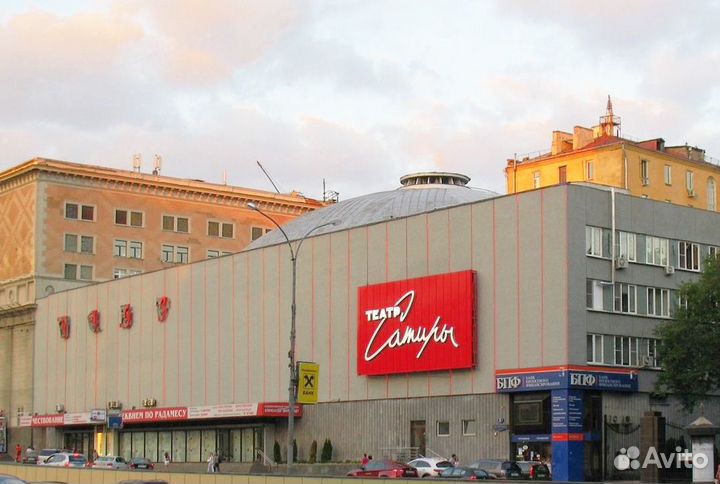 Билеты в театр Сатиры 1\2