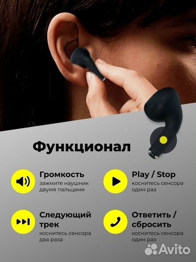 Беспроводные наушники типа airpods черные