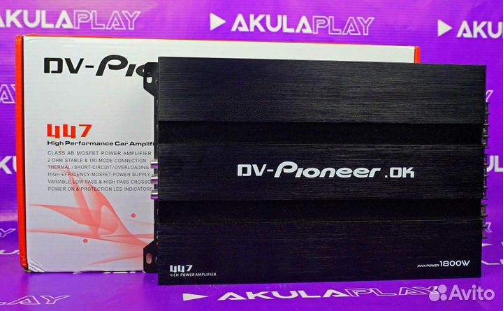 Усилитель Pioneer