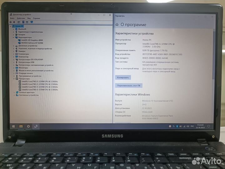 Игровой ноутбук Samsung i5/8gb/gt620m/SSD 256