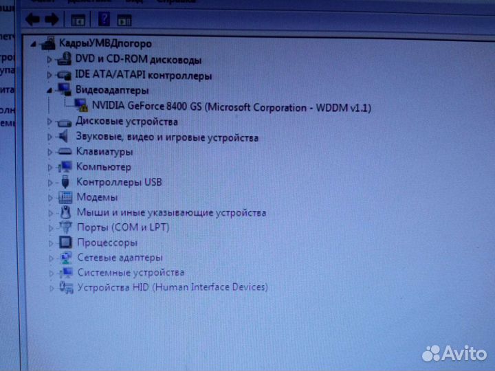 Компьютер lga775