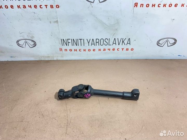 Кардан рулевой колонки Lexus Gs 4 Gs350 GRL10