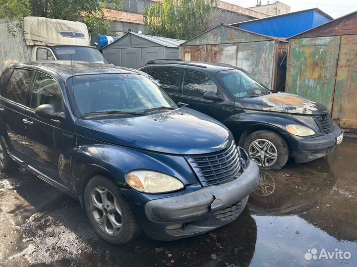 Авторазбор/запчасти Chrysler PT Cruiser