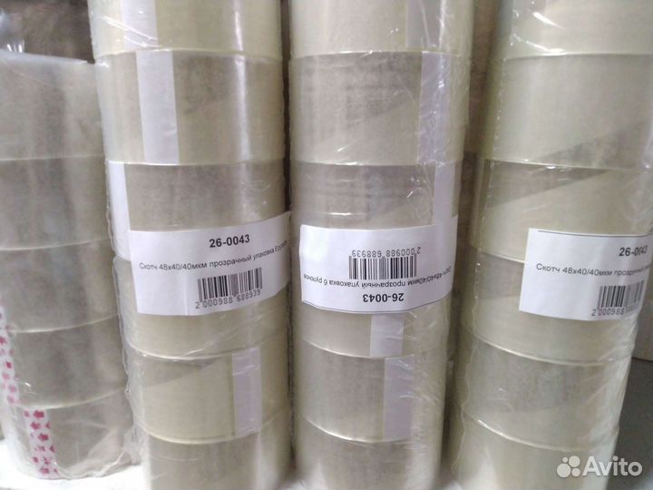 Скотч прозрачный