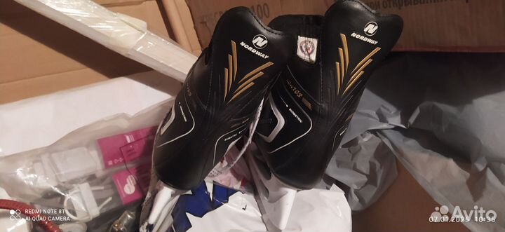 Коньки хоккейные