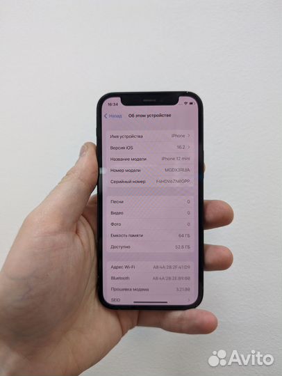 iPhone 12 mini, 64 ГБ