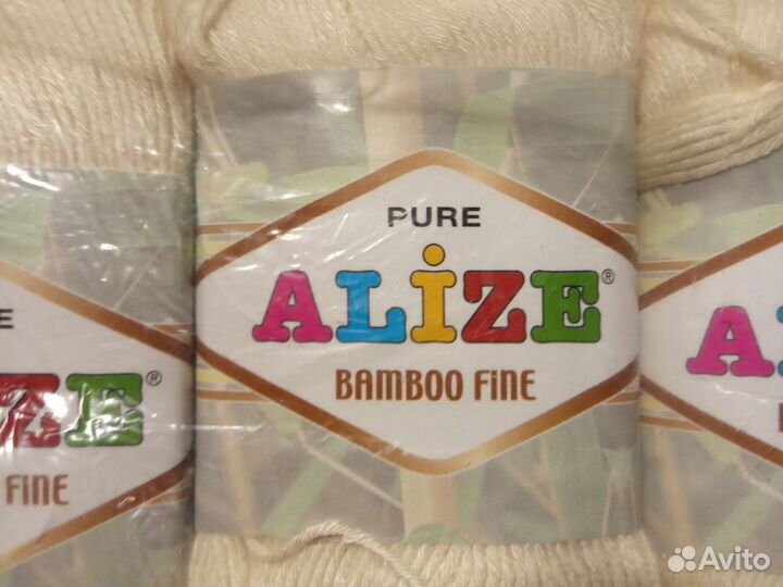 Пряжа