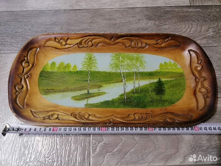 Поднос деревянный