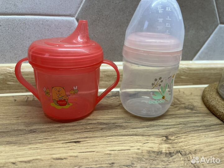 Поильники и бутылочки