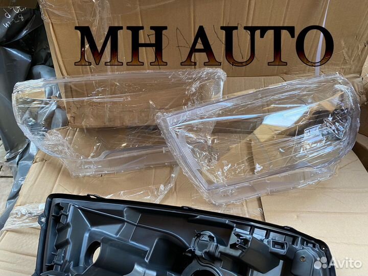 Стекло фары vesta