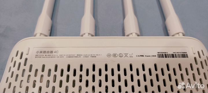 Wifi роутер Xiaomi 4C