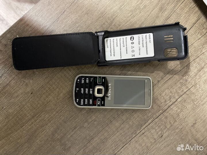 Samsung a890