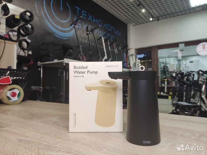 Помпа для воды Xiaomi Mijia