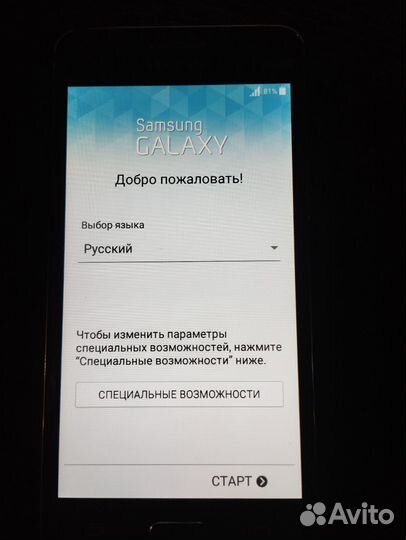 Samsung Galaxy Grand Prime VE Duos SM-G531H/DS, 8 ГБ