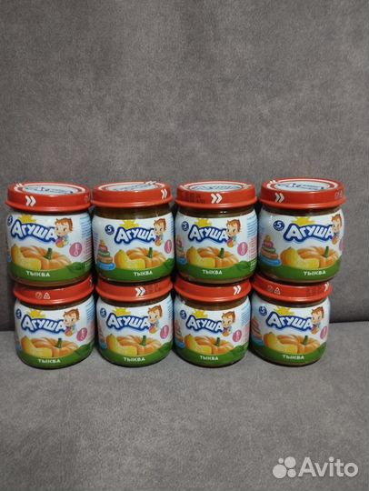 Пюре тыква и морковь 