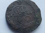Монета 5 копеек 1779 г