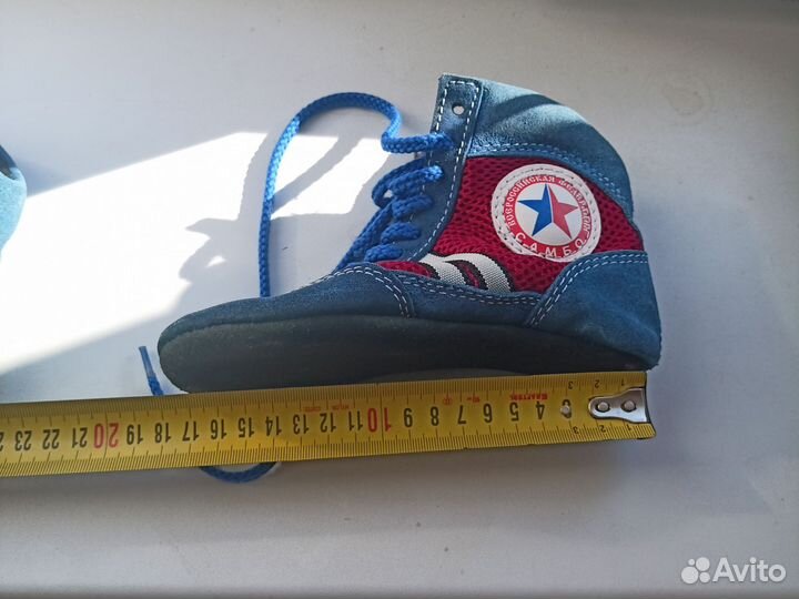 Самбовки борцовки