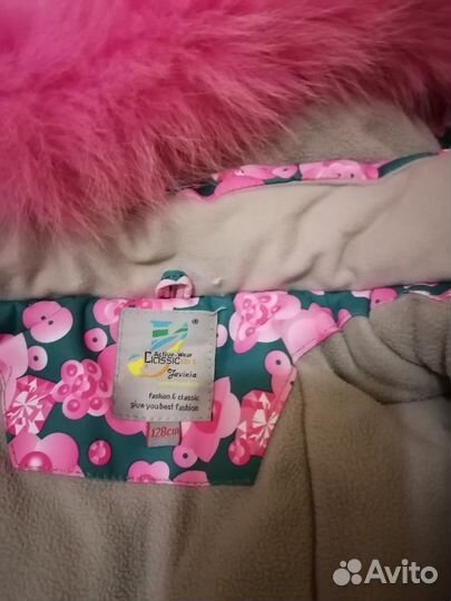 Куртка зимняя для девочки