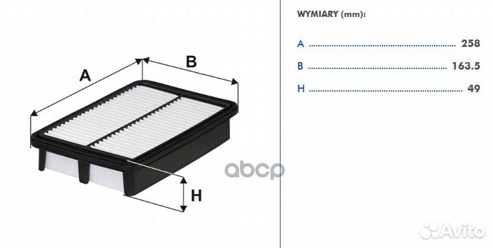 Фильтр воздушный AP1976 Filtron