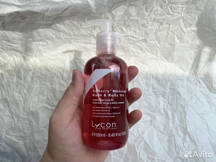 Масло косметическое для тела и массажа Lycon 250