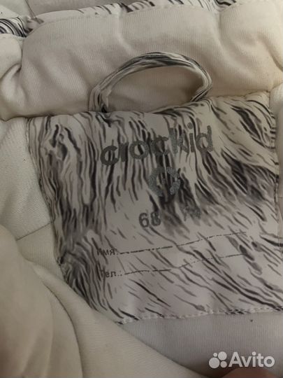 Комбинезон демисезонный crockid 68 74 и шапка