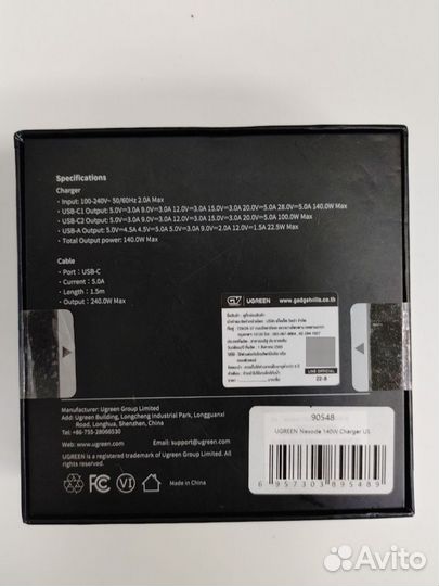 Зарядка Ugreen cd289 Nexode 140w GAN