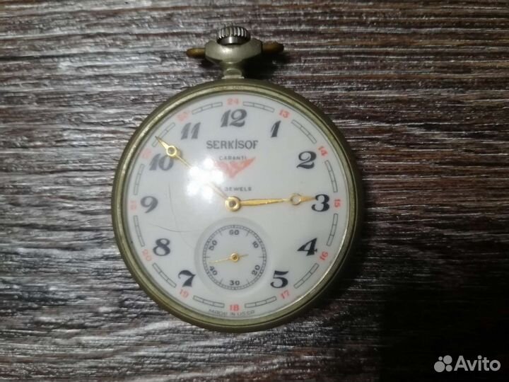 Карманные часы Молния 