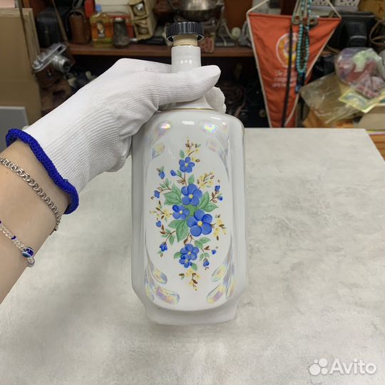 Тонкий Фарфор Ваза Бутылка Сделано В СССР Ретро