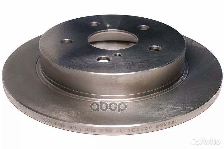 Тормозной диск задний C220R0711 cworks