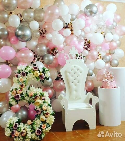 Всё для праздника