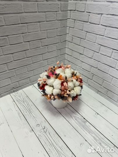 Мини композиция из сухоцветов