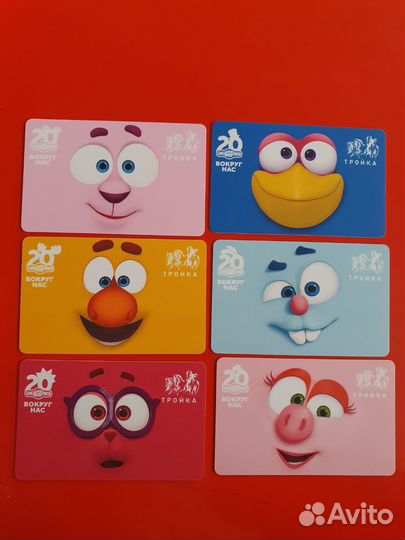 Транспортная карта тройка Смешарики. Набор из 6 шт