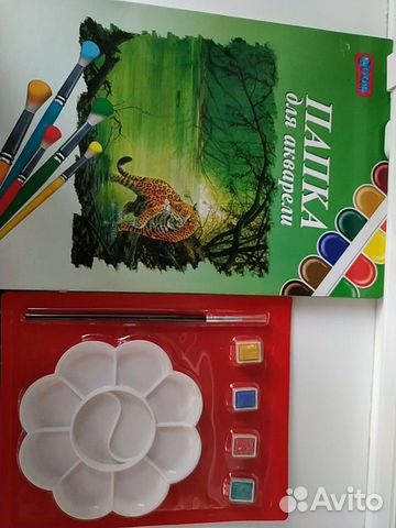 Художественные товары