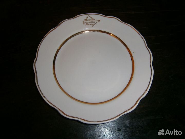 Винтажные редкие тарелки СССР