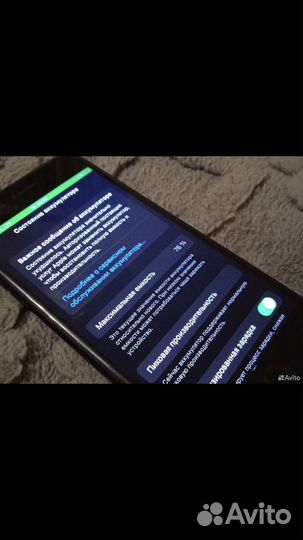 iPhone 7, 128 ГБ