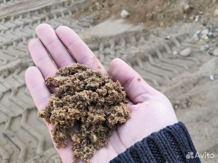 Песок намывной