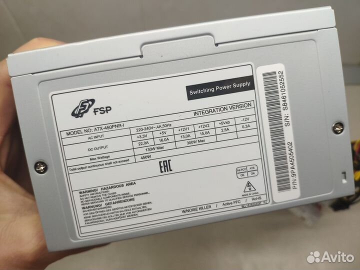 Блоки питания новые и б/у fsp dexp